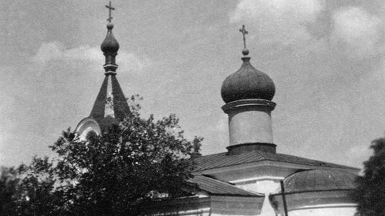 Храм усіх святих Сімферополь 1942 - фото 1