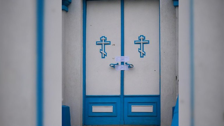 У Надвірній на Івано-Франківщині офіційно припинено діяльність релігійної громади УПЦ МП - фото 1