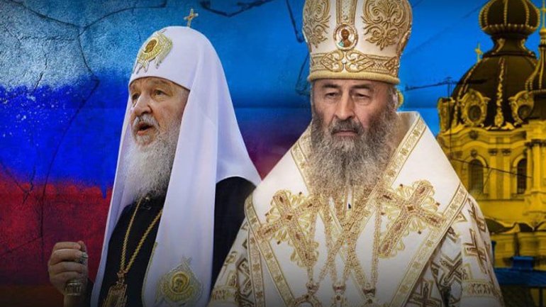 В Україні залишилось понад вісім тисяч церков Московського Патріархату - фото 1