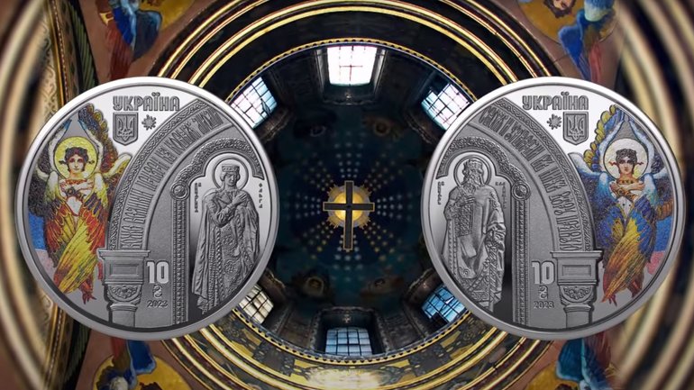 НБУ випустив пам’ятну монету зі срібла, присвячену Києво-Володимирському собору - фото 1