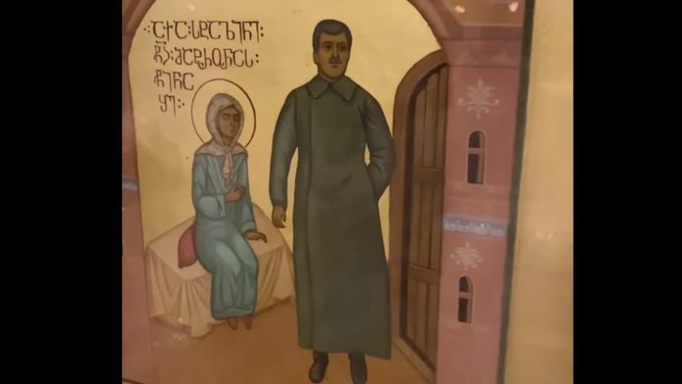 Патриархия Грузии призвала переписать икону с изображением Сталина - фото 1