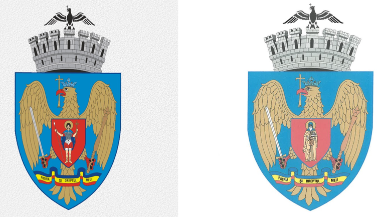 На гербі Бухареста виявили помилку — 150 років тому переплутали ікони святих - фото 1
