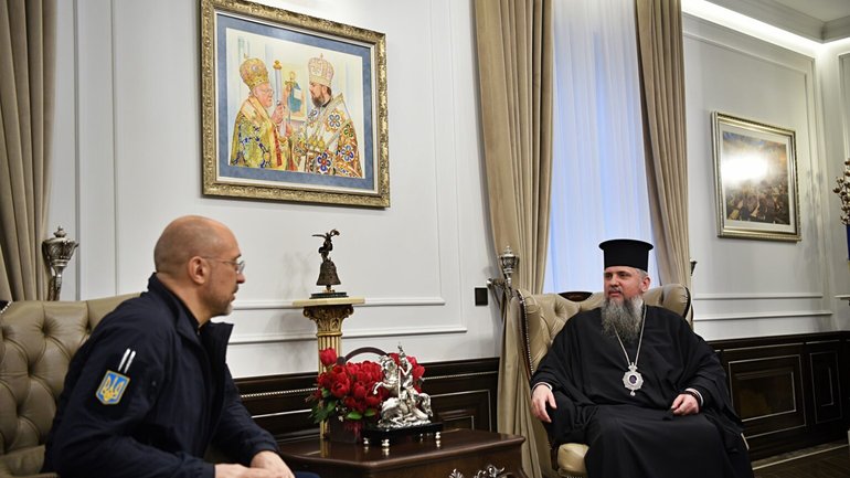 Митрополит Епіфаній зустрівся з прем’єр-міністром Денисом Шмигалем - фото 1