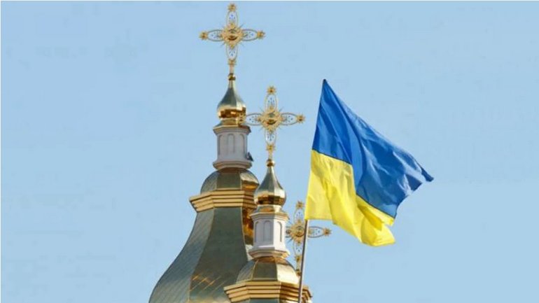 Подолання православного конфлікту в символічному полі українського суспільства - фото 1