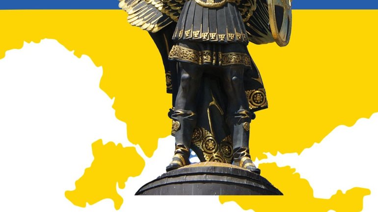 Лицарі Колумба закликають молитися Дев’ятницю за мир і зцілення в Україні - фото 1