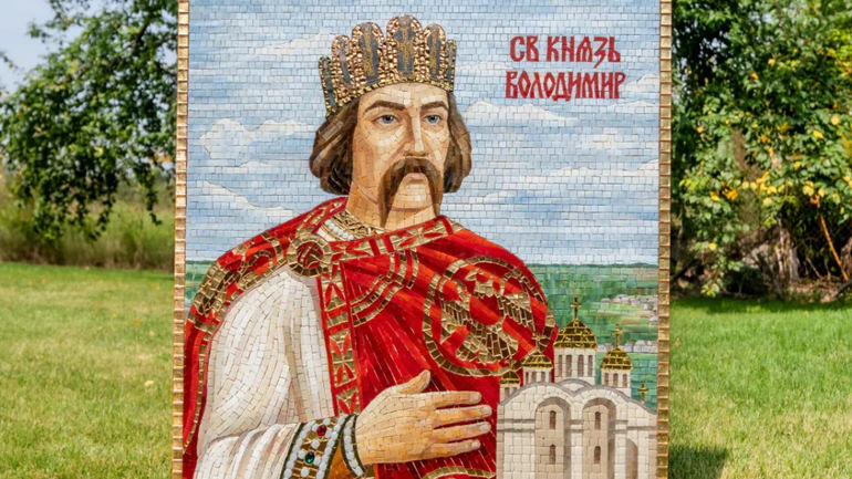 У Софійському соборі презентували мозаїку із зображенням Володимира Великого - фото 1