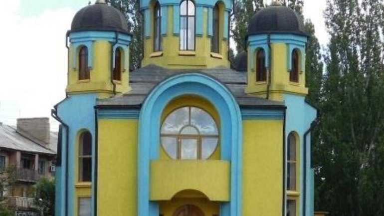 В Донецке "казаки" опечатали храмы УГКЦ - фото 1