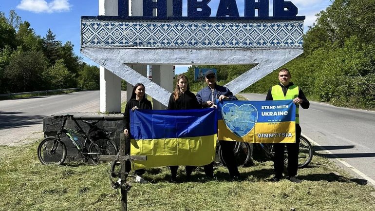 У Вінниці стартувала естафета українського прапора європейськими шляхами Святого Якова - фото 1