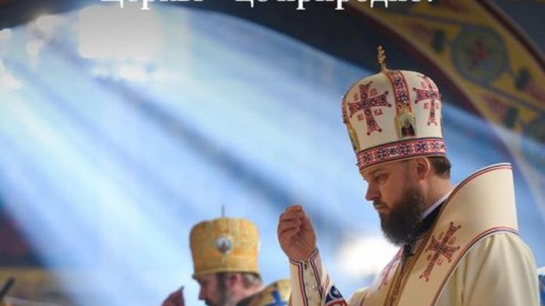В ПЦУ розповіли про символізм української вишивки у Церкві - фото 1