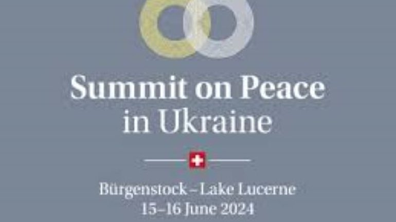 Ukraine calls on Muslim countries to participate in the Peace Summit in Switzerland - фото 1