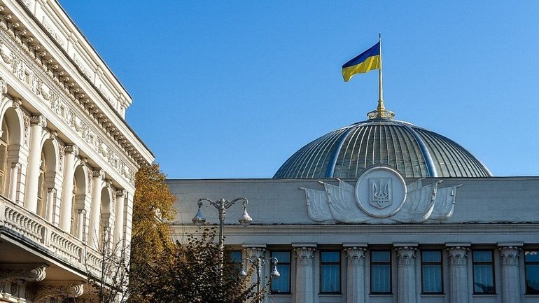Розгляд законопроекту про "заборону діяльності РПЦ в Україні" можуть відкласти до липня (оновлено) - фото 1