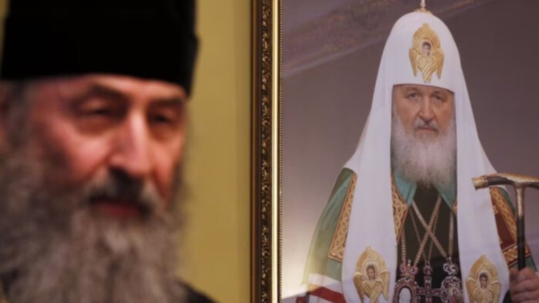 Новий Болгарський Патріарх визнав, що УПЦ МП є частиною Московської Церкви - фото 1