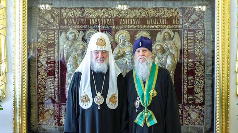 Ukraine classified data on the exchange of Moscow Church hierarchs - фото 1