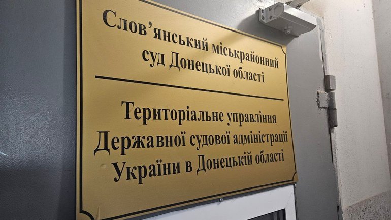 Сторона захисту намісника Святогірської лаври УПЦ МП заявила про відведення головуючого судді - фото 1