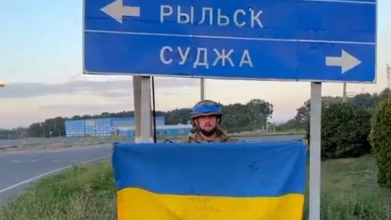 Almost all the priests and monks of the Russian Orthodox Church have left the districts of the Kursk region the Ukrainian Armed Forces took under control - фото 1