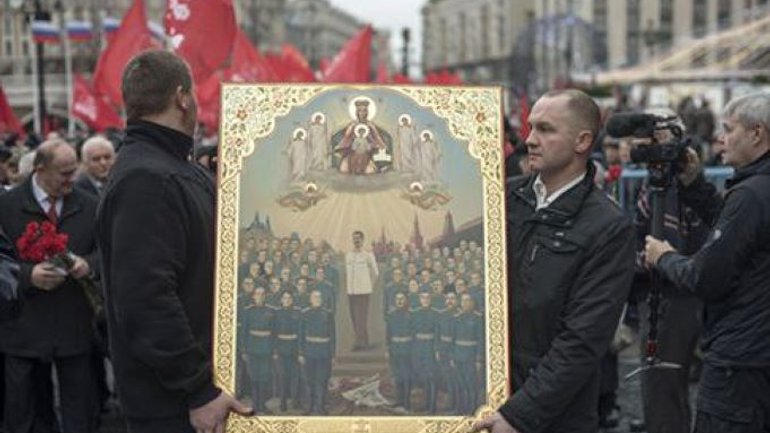 Церкви не можна чіпати, але чи РПЦ є церквою? - фото 1