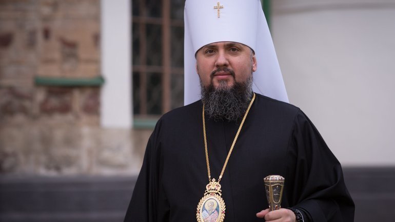 “Terrorism cannot be justified": Metropolitan Epifaniy on the Russian massive attack - фото 1