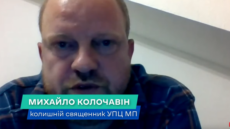 Духовна деокупація: як Буча звільнилася від московського патріархату - фото 1