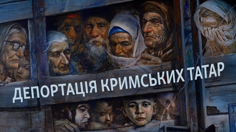 The Presidential Mission in Crimea urges to sign a petition to the Bundestag to recognize the deportation of Crimean Tatars as genocide - фото 1