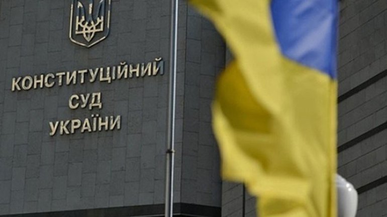 The Constitutional Court has opened proceedings regarding the constitutionality of part one of Article 1 of the Law of Ukraine on Alternative (non-military) service - фото 1