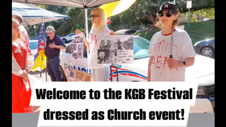 Ukrainians picketed the “Russian Bazaar” near the ROC Cathedral in the United States - фото 1