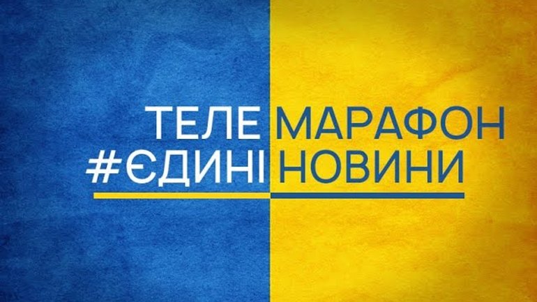 На сайті Кабіну зареєстровано петицію про заборону екстрасенсів на телемарафоні