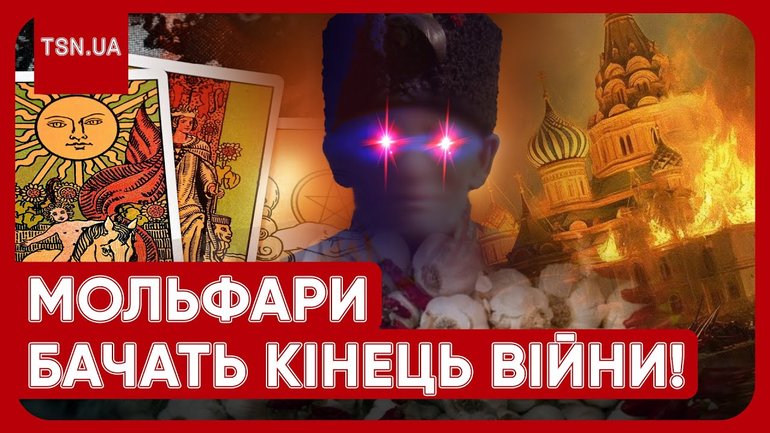 На українському ютубі активізувалися творці псевдорелігійного контенту, - ІМІ - фото 1