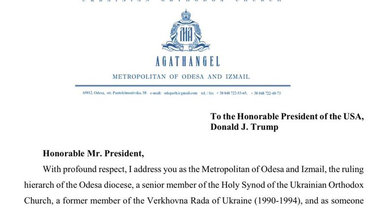 Митрополит УПЦ МП в Одесі Агафангел висловив сподівання, що з перемогою Трампа настане мир в Україні та кращі часи для УПЦ МП - фото 1