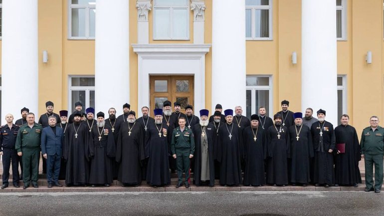 РПЦ готує капеланів для підтримки агресії проти України - фото 1