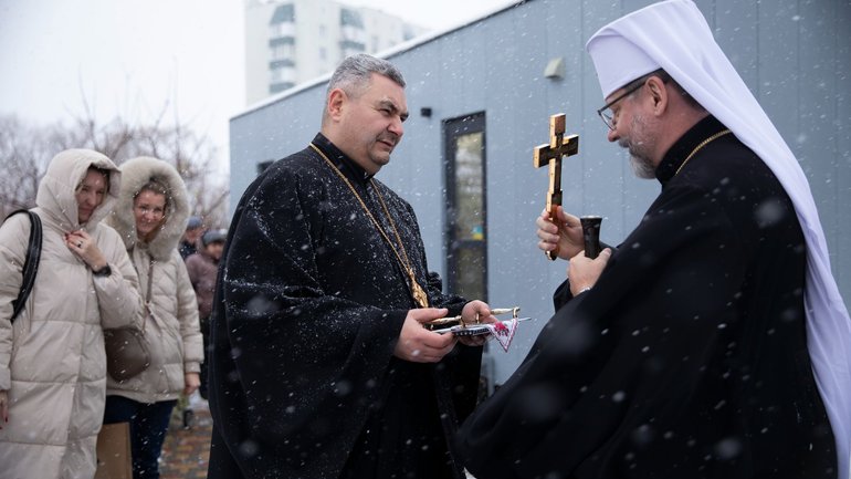 Блаженніший Святослав освятив Центр зцілення ран війни в Борисполі - фото 1