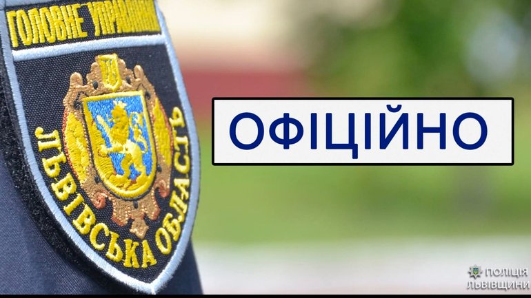 У Львові поліція відкрила кримінальну справу через пошкодження Ханукії - фото 1