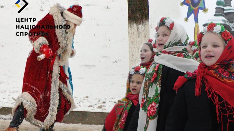 Росіяни заборонили на захоплених територіях України Святого Миколая, колядки й вертепи - фото 1