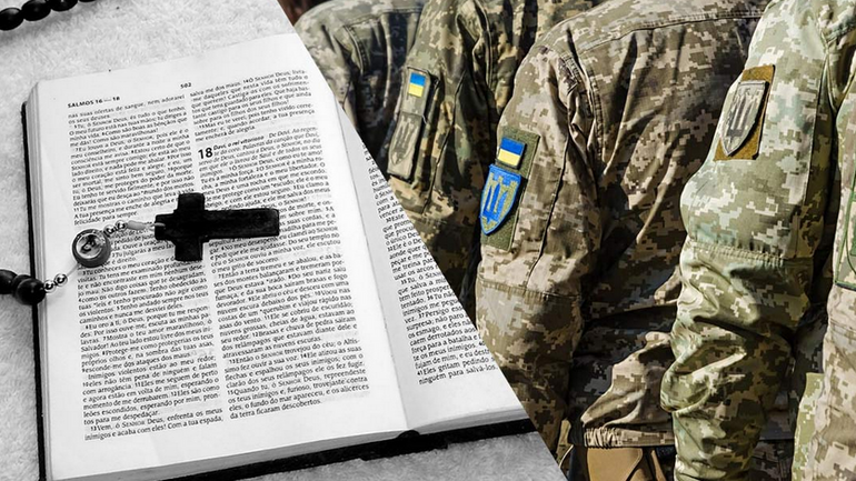 Відмовники за переконаннями: під молотом на ковадлі - фото 1