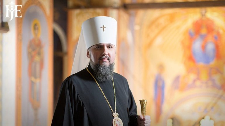 Предстоятель ПЦУ: “День Соборності України – це свідчення про гідність, силу духу, незламність" - фото 1