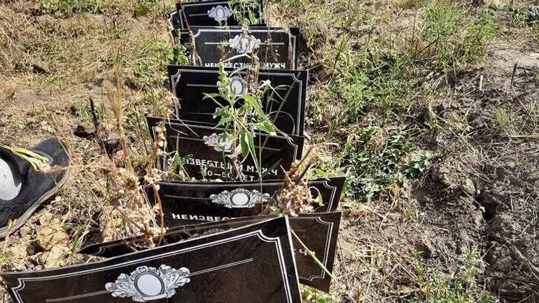 У Харкові перепоховають 225 людей, які загинули на початку повномасштабної війни - фото 1