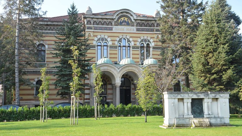 Парламент закріпив за Болгарською ПЦ монополію на православ’я у назві - фото 1