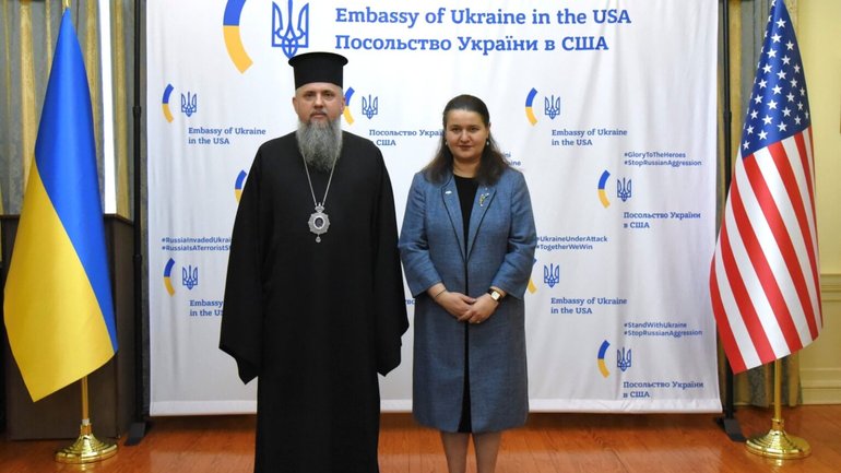 Предстоятель ПЦУ зустрівся у Вашингтоні з послом України в США - фото 1