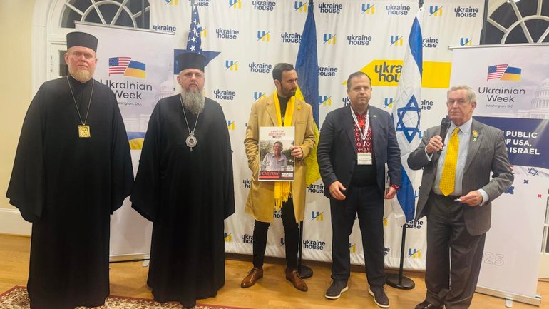Митрополит Епіфаній подякував США та американському народу за підтримку України - фото 1