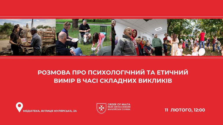 Як говорити про війну відповідально: Мальтійська служба допомоги запрошує на дискусію - фото 1