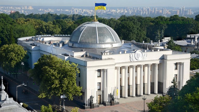 Verkhovna Rada establishes the National Day of Prayer - фото 1