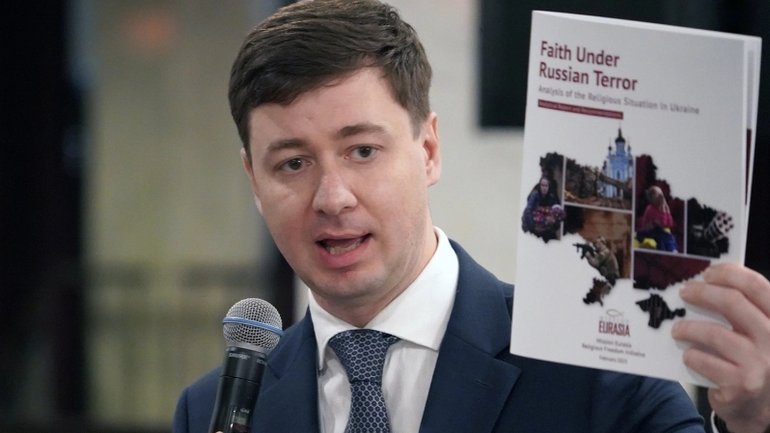 Dr. Maksym Vasin of the Institute for Religious Freedom, based in Kyiv, introduces “Faith Under Russian Terror”, a report on the religious freedom situation in Ukrainian territory occupied by Russia, at the International Religious Freedom Summit in Washington, D.C. on Feb. 4, 2025.  - фото 1