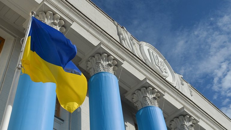 February 24 - National Day of Prayer for Ukraine - фото 1
