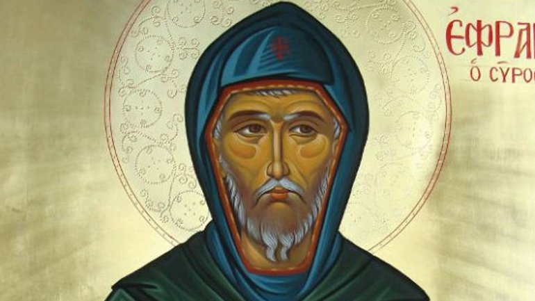 Молитва Єфрема Сиріна - фото 1