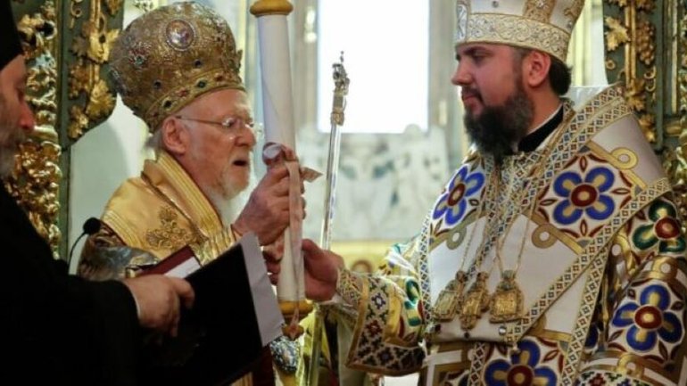 Митрополит Епіфаній відвідає Фанар - фото 1