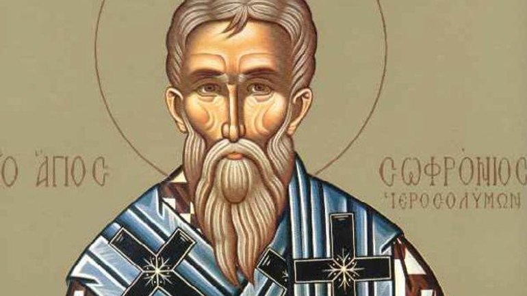 Сьогодні день святого Софронія Єрусалимського: той, хто сяйво Гробу Господнього передав народам - фото 1