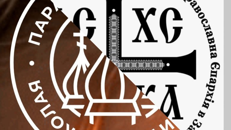 Діяльність Європейського вікаріатства УПЦ МП: приклад німецького міста Дюссельдорф - фото 1