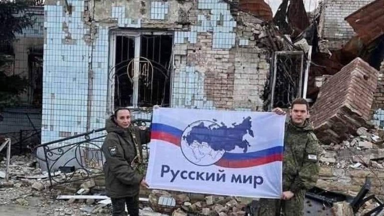 Россия использует религию как один из ключевых инструментов гибридной войны, – резолюция международной конференции - фото 1