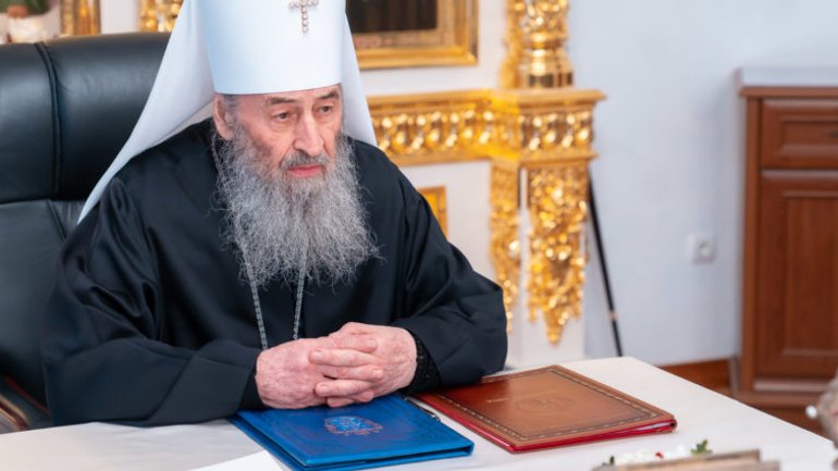 Синод УПЦ МП ухвалив рішення про святкування ювілею 1700-річчя І Вселенського Собору - фото 1