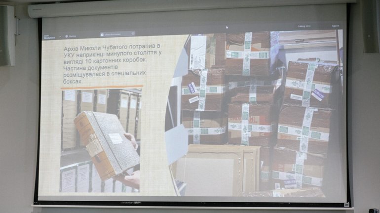 Бібліотека УКУ відкрила особовий архів Миколи Чубатого - фото 1