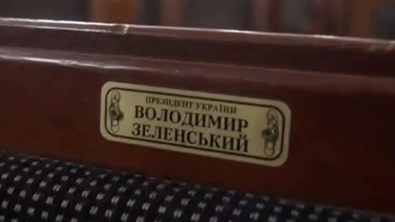 У Зеленського є іменне місце у центральній синагозі Києва - фото 1
